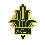 طریقه فعال سازی رمز دوم یکبار مصرف پویا (OTP) برای انواع بانک های گوناگون کشاورزی