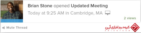 هفت روش برای کنترل ایمیل های ارسالی Sidekick