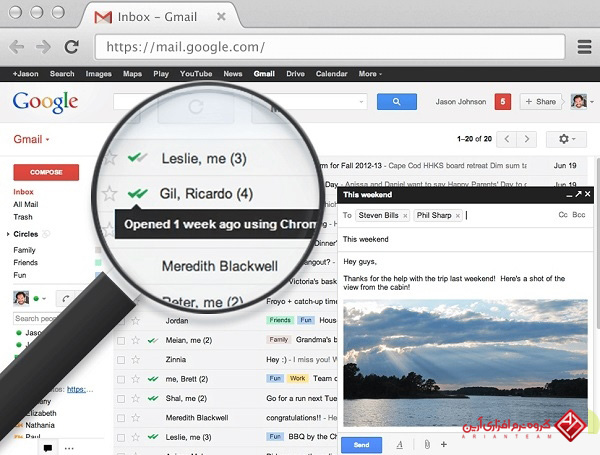 هفت روش برای کنترل ایمیل های ارسالی Mailtrack