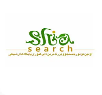 موتور جستجو