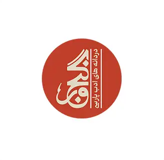 موتور جستجو