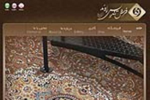 خیاطی بهدوز