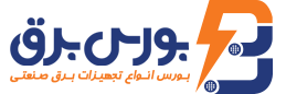 بورس برق