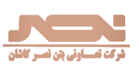 BetonNasr